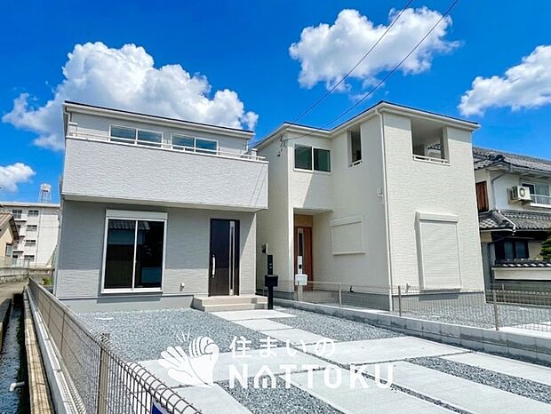 ■地域密着の住まいのNATTOKUは452件の新築一戸建情報有!■頭金0円ローン可能!■当社の住宅ローンアドバイザーは親身・親切をモットーに資金計画をご提案致します!些細な事でもお気軽にご相談下さい!
