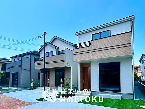 ■地域密着の住まいのNATTOKUは４５２件の新築一戸建情報有！■頭金０円ローン可能！■当社の住宅ローンアドバイザーは親身・親切をモットーに資金計画をご提案致します！些細な事でもお気軽にご相談下さい！