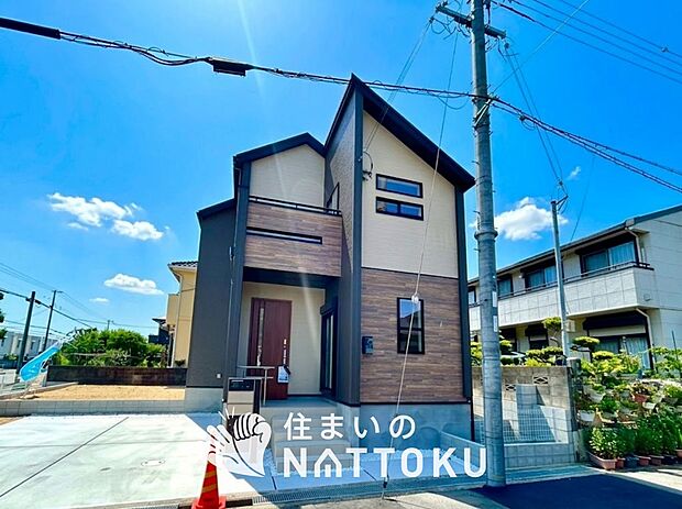 ■地域密着の住まいのNATTOKUは452件の新築一戸建情報有!■頭金0円ローン可能!■当社の住宅ローンアドバイザーは親身・親切をモットーに資金計画をご提案致します!些細な事でもお気軽にご相談下さい!