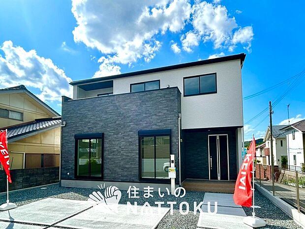 ■地域密着の住まいのNATTOKUは452件の新築一戸建情報有!■頭金0円ローン可能!■当社の住宅ローンアドバイザーは親身・親切をモットーに資金計画をご提案致します!些細な事でもお気軽にご相談下さい!