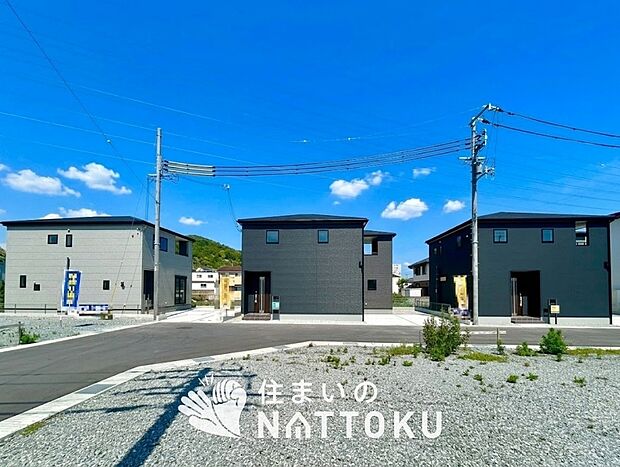 ■地域密着の住まいのNATTOKUは４５２件の新築一戸建情報有！■頭金０円ローン可能！■当社の住宅ローンアドバイザーは親身・親切をモットーに資金計画をご提案致します！些細な事でもお気軽にご相談下さい！