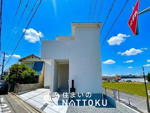 ■地域密着の住まいのNATTOKUは４５２件の新築一戸建情報有！■頭金０円ローン可能！■当社の住宅ローンアドバイザーは親身・親切をモットーに資金計画をご提案致します！些細な事でもお気軽にご相談下さい！