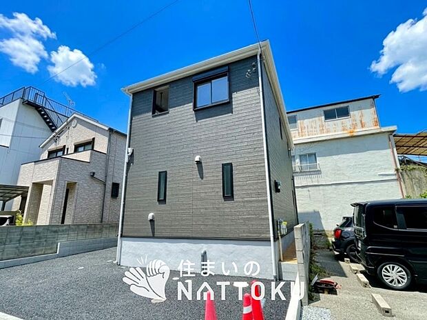 ■地域密着の住まいのNATTOKUは４５２件の新築一戸建情報有！■頭金０円ローン可能！■当社の住宅ローンアドバイザーは親身・親切をモットーに資金計画をご提案致します！些細な事でもお気軽にご相談下さい！
