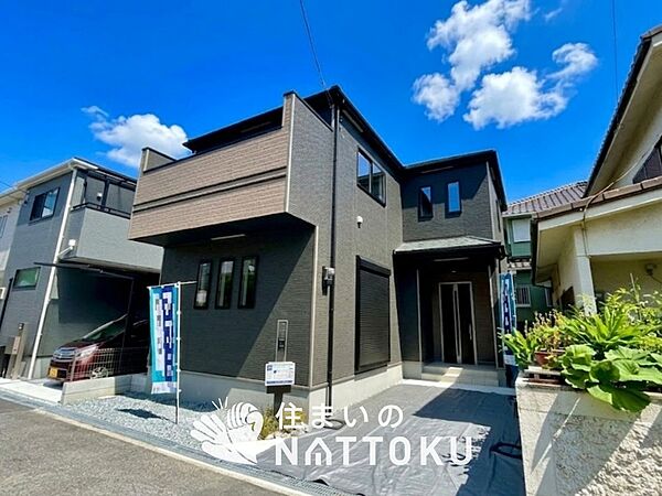現地写真（外観）
限定１邸