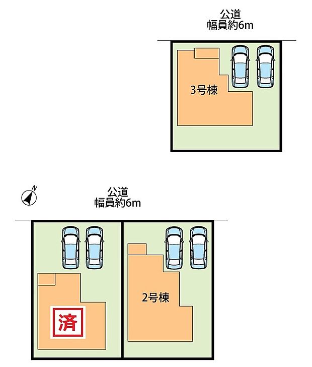全３邸