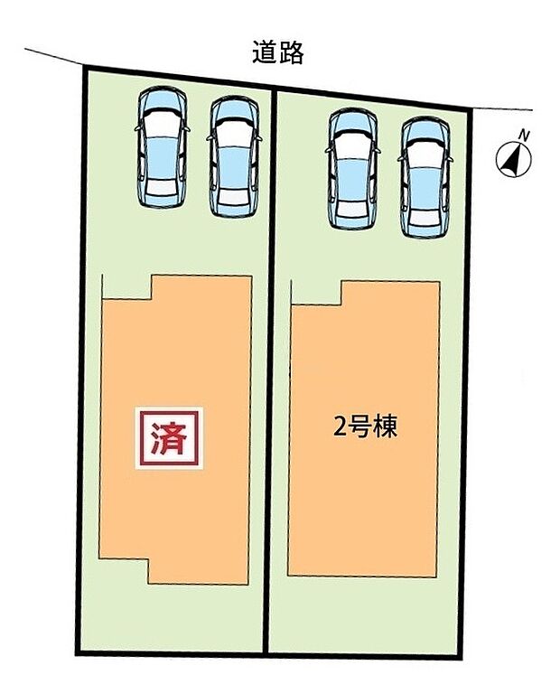 全2邸