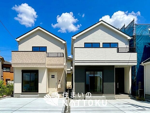 ■地域密着の住まいのNATTOKUは452件の新築一戸建情報有!■頭金0円ローン可能!■当社の住宅ローンアドバイザーは親身・親切をモットーに資金計画をご提案致します!些細な事でもお気軽にご相談下さい!