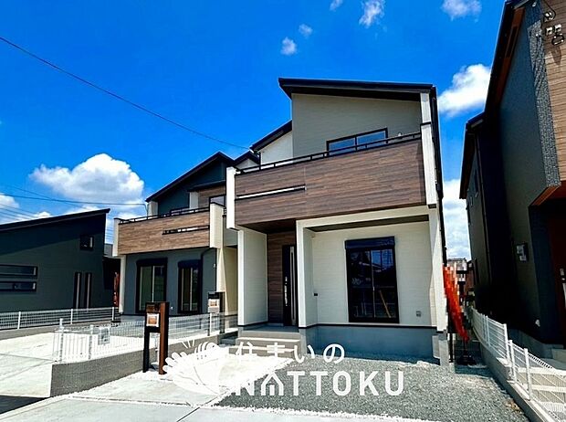■地域密着の住まいのNATTOKUは452件の新築一戸建情報有!■頭金0円ローン可能!■当社の住宅ローンアドバイザーは親身・親切をモットーに資金計画をご提案致します!些細な事でもお気軽にご相談下さい!