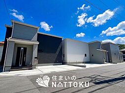 JR山陽本線「網干」駅 バス4分「東南西口」バス停 徒歩4分