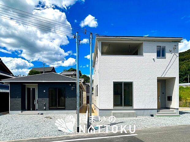 ■地域密着の住まいのNATTOKUは452件の新築一戸建情報有!■頭金0円ローン可能!■当社の住宅ローンアドバイザーは親身・親切をモットーに資金計画をご提案致します!些細な事でもお気軽にご相談下さい!