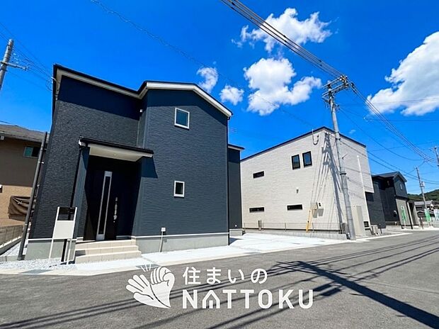 現地写真(街並み)
全2邸
駐車2台可能