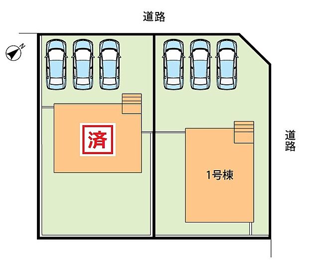 全2邸