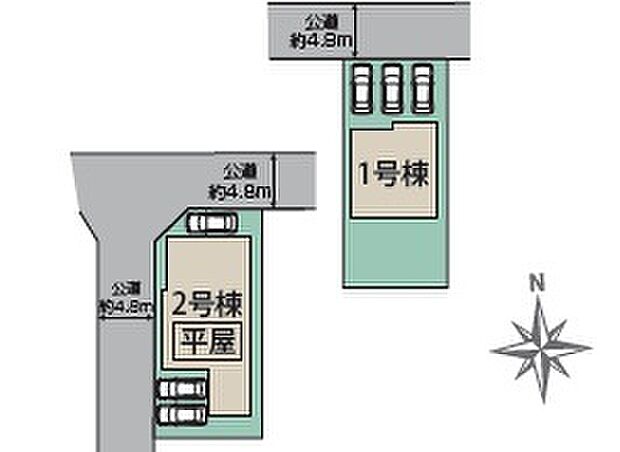 全2邸