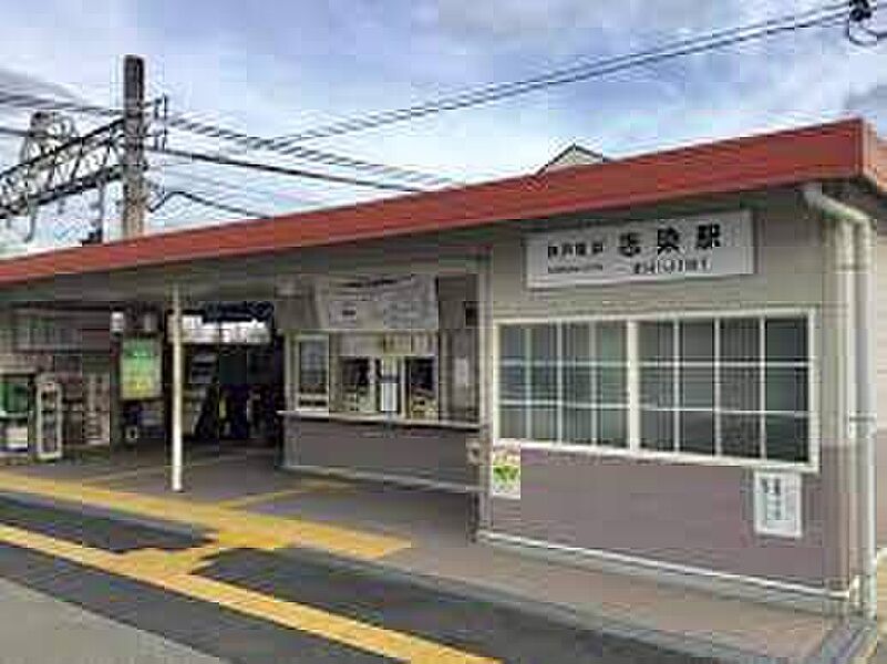 【車・交通】神鉄粟生線「志染駅」