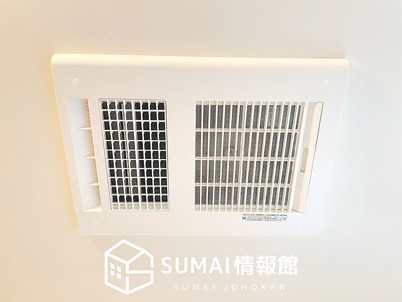 電気式浴室暖房換気乾燥機