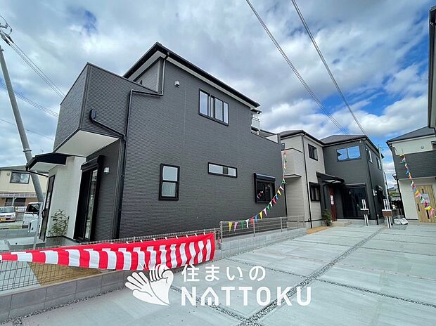 【現地写真(街並み)】がっしりとした骨組で安心、建築基準法で定められた壁量の1.3倍を確保しています。