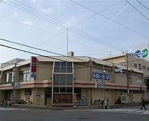 コープ三木緑が丘(約970m)