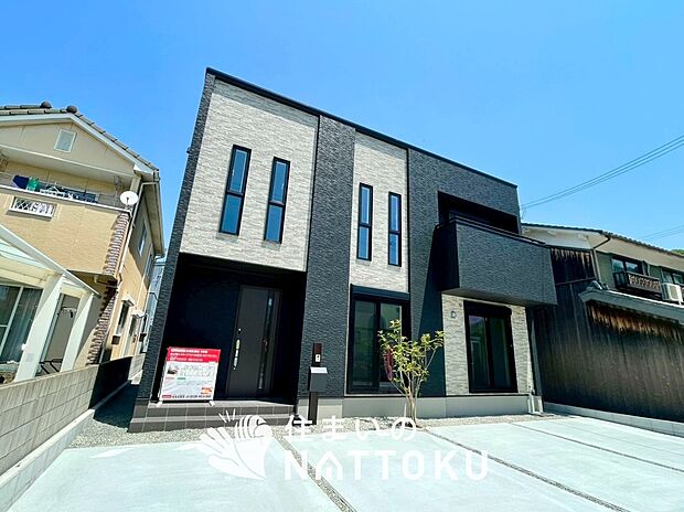 【現地写真(外観)【3号地】】お引渡し後も無償の定期点検を行っており、暮らしの安心をお届けしています。