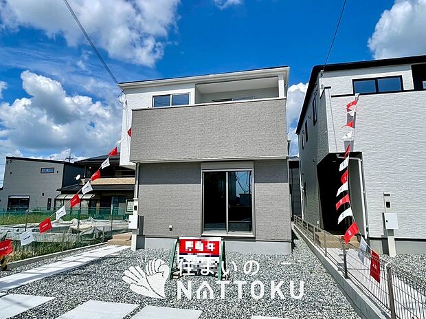 【現地写真(外観)【1号地】】健康被害に配慮したもっとも安全性の高い建材を採用し、シックハウス対策をしております。