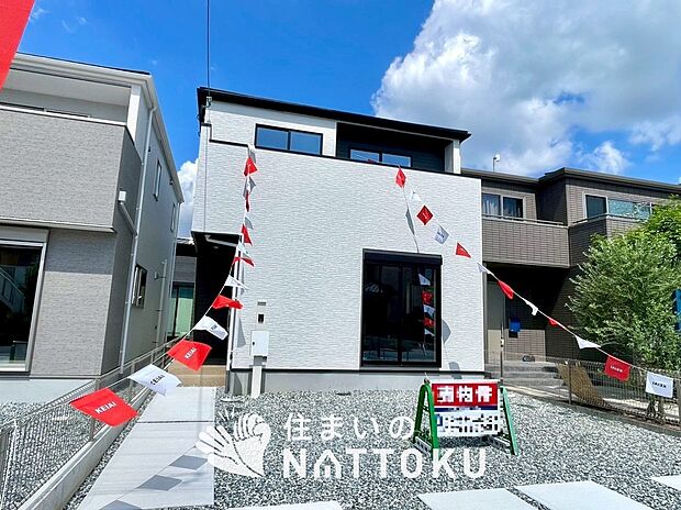 【現地写真(外観)【2号地】】お引渡し後も無償の定期点検を行っており、暮らしの安心をお届けしています。