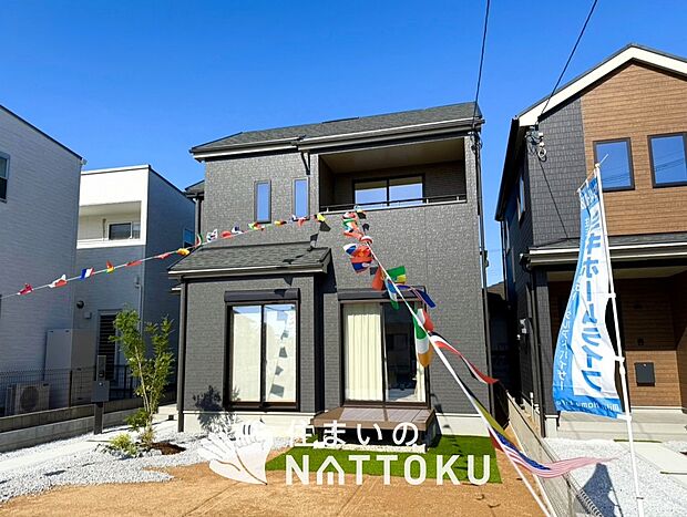 【現地写真（外観）【A号地】】健康被害に配慮したもっとも安全性の高い建材を採用し、シックハウス対策をしております。