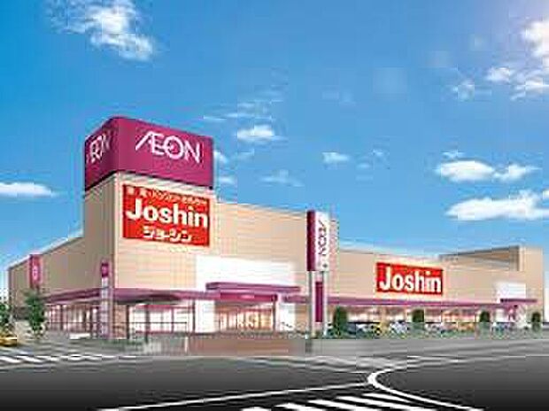 イオン三木青山店(約1,200m)