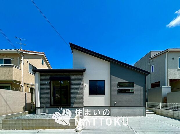 【現地写真(外観)】耐震等級最高「3」取得で基準の1.5倍の性能・耐震強度で安心できます。