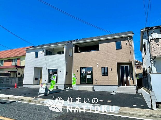 【現地写真(街並み)】住宅性能表示制度で5分野7項目で最高等級取得で安心できます。