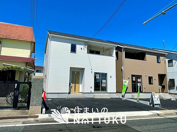 【現地写真(外観)【1号地】 】耐震等級最高「3」取得で基準の1.5倍の性能・耐震強度で安心できます。