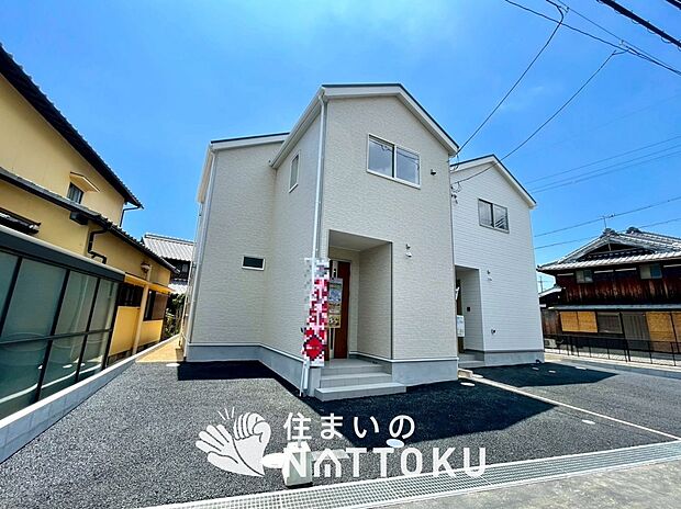 【現地写真(外観)【2号地】】健康被害に配慮したもっとも安全性の高い建材を採用し、シックハウス対策をしております。