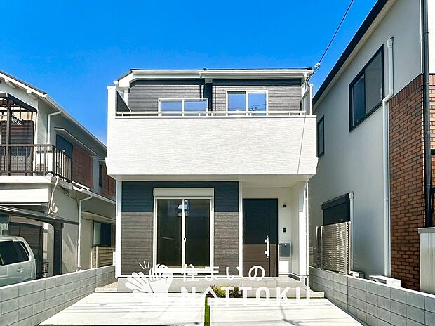 【現地写真（外観）】耐震等級最高「３」取得で基準の１.５倍の性能・耐震強度で安心できます。