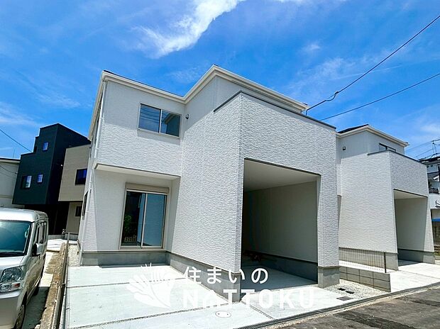 【現地写真(外観)【2号地】】お引渡し後も無償の定期点検を行っており、暮らしの安心をお届けしています。