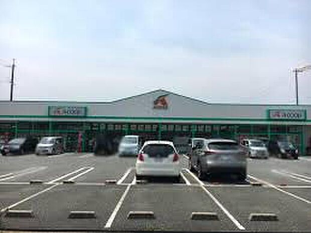 エーコープ高浜店（約840m）