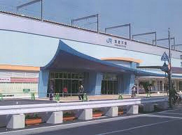 JR山陽本線「加古川駅」（約1,600m）