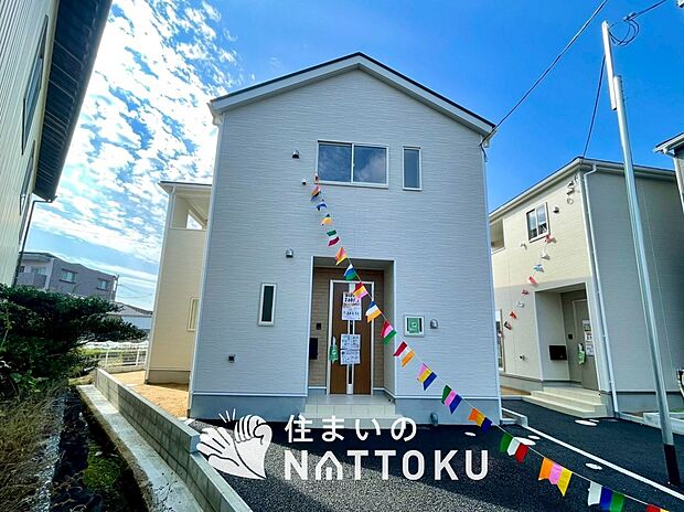 【現地写真（外観）【３号地】】健康被害に配慮したもっとも安全性の高い建材を採用し、シックハウス対策をしております。