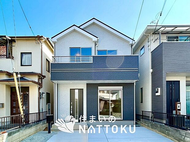 【現地写真(外観)】耐震等級最高「3」取得で基準の1.5倍の性能・耐震強度で安心できます。