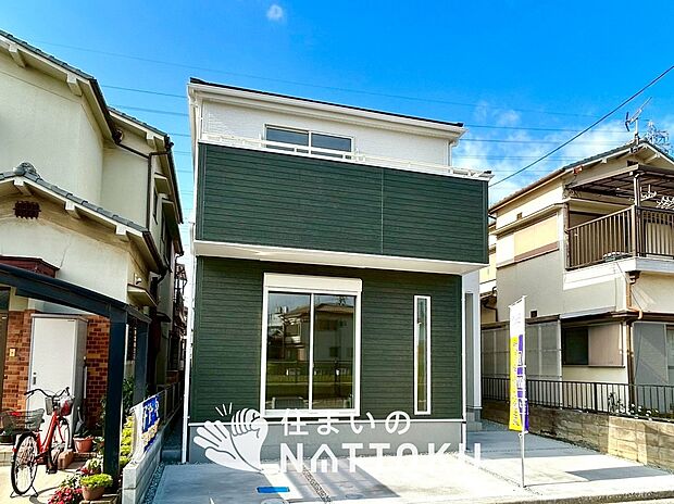 【現地写真（外観）】雨で汚れを落とし、耐久性・耐候性に優れた外壁を使用しています。