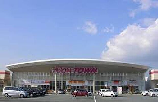 イオンタウン加古川(約1,600m)