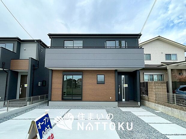 【現地写真(外観)【6号地】】健康被害に配慮したもっとも安全性の高い建材を採用し、シックハウス対策をしております。