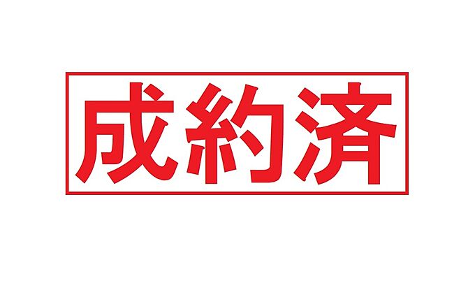 1号地