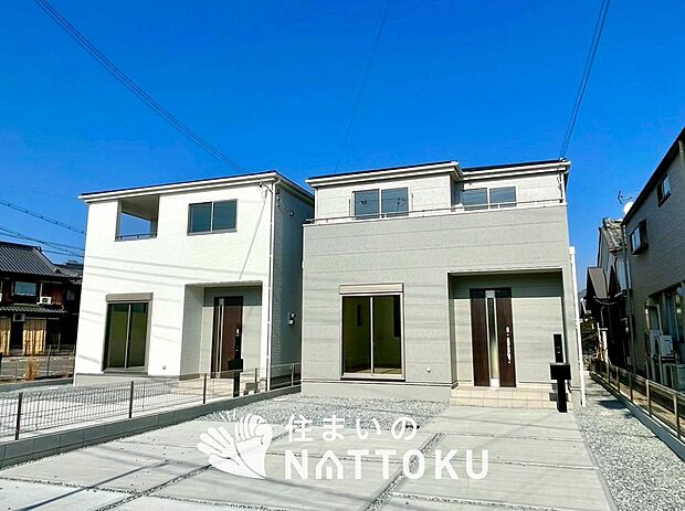 【現地写真(街並み)】耐震等級最高「3」取得で基準の1.5倍の性能・耐震強度で安心できます。