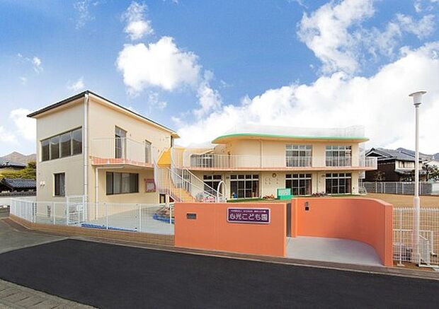 認定こども園心光こども園(約1,100m)