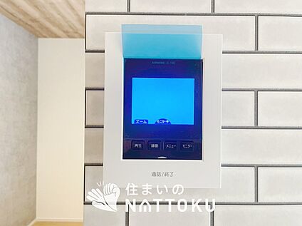 TVモニター付インターホン
