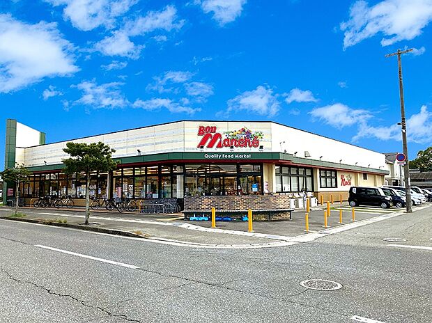 ボンマルシェ南条店(約600m)