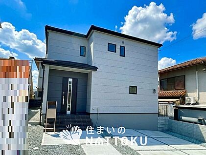 現地写真（外観）