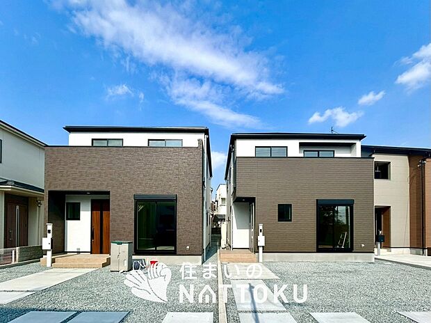 【現地写真(街並み)】雨で汚れを落とし、耐久性・耐候性に優れた外壁を使用しています。