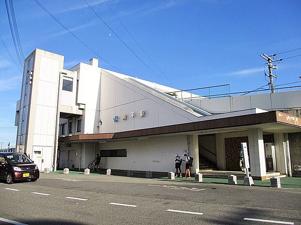 JR山陽本線「網干駅」(約1,200m)