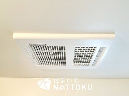 浴室暖房換気乾燥機