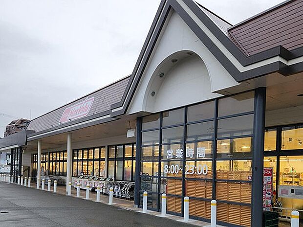 マックスバリュ安室店(約510m)