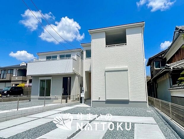 【現地写真(街並み)】耐震等級最高「3」取得で基準の1.5倍の性能・耐震強度で安心できます。